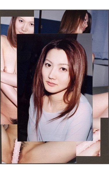 WND-084 