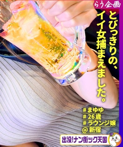 りおちゃん作品PAK-033封面图片mp4迅雷磁力链接下载地址在线观看