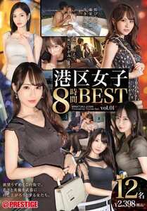作品THU-062封面图片mp4迅雷磁力链接下载地址在线观看