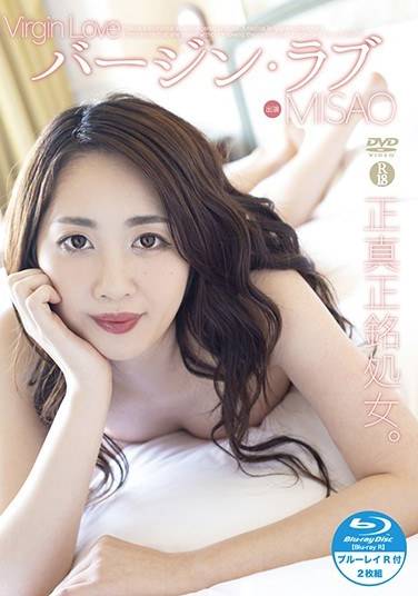 SHMB-018 MISA（Kira）O