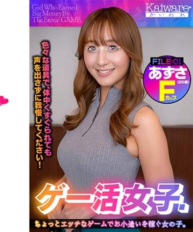 作品OFSD-005001封面图片mp4迅雷磁力链接下载地址在线观看