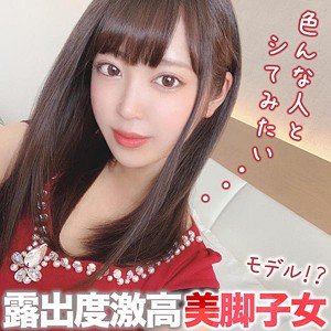 作品PKJD-019封面图片mp4迅雷磁力链接下载地址在线观看