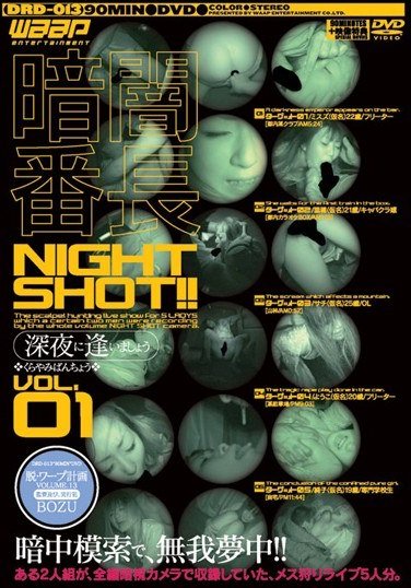 作品DRD-013封面图片mp4迅雷磁力链接下载地址在线观看