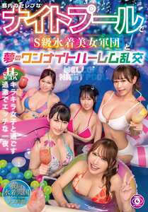 作品HSODA-100封面图片mp4迅雷磁力链接下载地址在线观看
