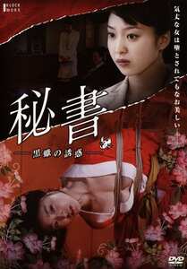 長澤つぐみ,麻田真夕作品KWX-438封面图片mp4迅雷磁力链接下载地址在线观看
