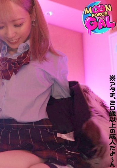 作品MFCG-002封面图片mp4迅雷磁力链接下载地址在线观看