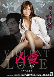谷川みゆき,天使もえ,福咲れん作品JSBS-008封面图片mp4迅雷磁力链接下载地址在线观看