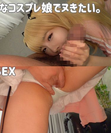 SMUH-019 