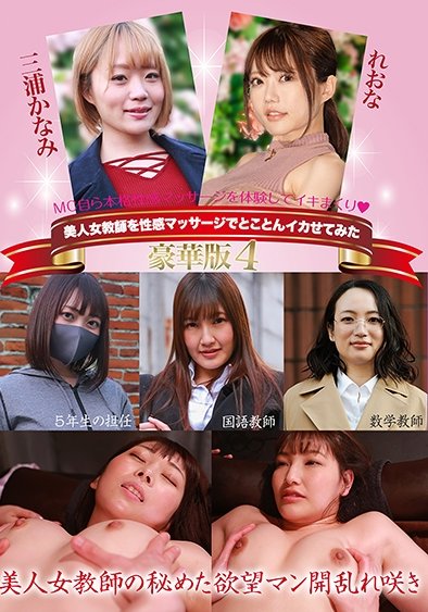 作品PPP-2945封面图片mp4迅雷磁力链接下载地址在线观看