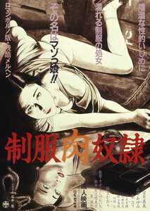 望月真美,山本あゆみ,泉ゆり,麻生かおり,最上美枝作品NKT-479封面图片mp4迅雷磁力链接下载地址在线观看
