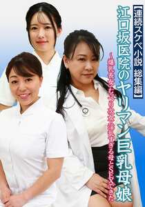 作品PARATHD-4326封面图片mp4迅雷磁力链接下载地址在线观看