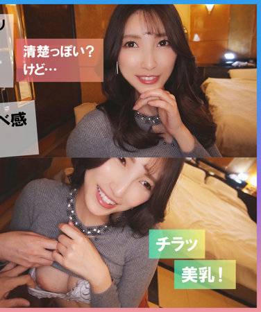 TKMJ-015 