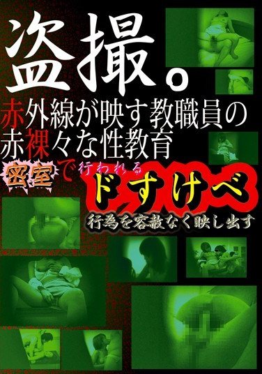 作品CADJ-039封面图片mp4迅雷磁力链接下载地址在线观看