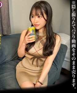 りか作品DDH-368封面图片mp4迅雷磁力链接下载地址在线观看