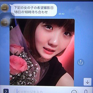 作品HAMECH-212封面图片mp4迅雷磁力链接下载地址在线观看