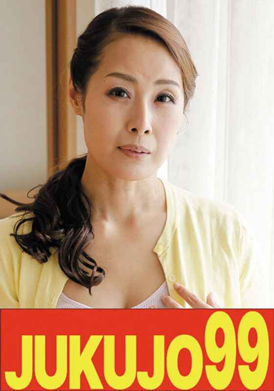 森下美绪作品J-99459封面图片mp4迅雷磁力链接下载地址在线观看