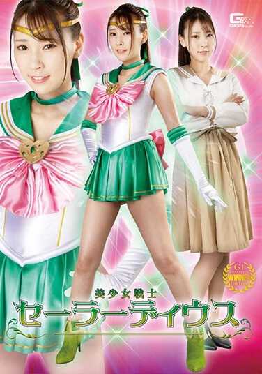 竹内夏希作品GHOV-043封面图片mp4迅雷磁力链接下载地址在线观看