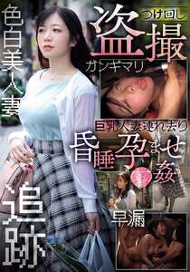 作品CLUB-889封面图片mp4迅雷磁力链接下载地址在线观看
