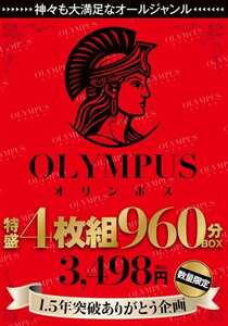 作品OLM-255封面图片mp4迅雷磁力链接下载地址在线观看