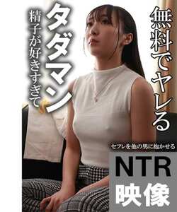 作品AKDL-249A封面图片mp4迅雷磁力链接下载地址在线观看