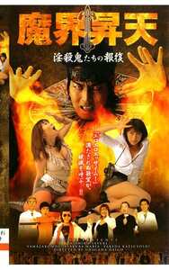 西野さゆき,山咲萌,朝倉まりあ作品TB-027封面图片mp4迅雷磁力链接下载地址在线观看