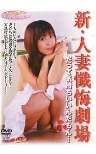 平石一美,小室優奈,夏乃海,紅蘭作品TSDR-70001封面图片mp4迅雷磁力链接下载地址在线观看
