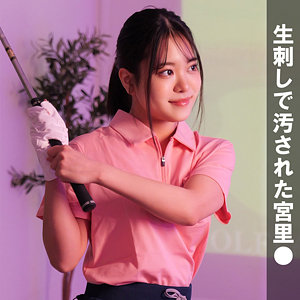 作品OREMO-345封面图片mp4迅雷磁力链接下载地址在线观看