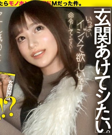 丸山さん,23歳,ラウンジ嬢作品DCV-250封面图片mp4迅雷磁力链接下载地址在线观看