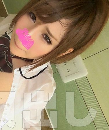 SWEET-038 