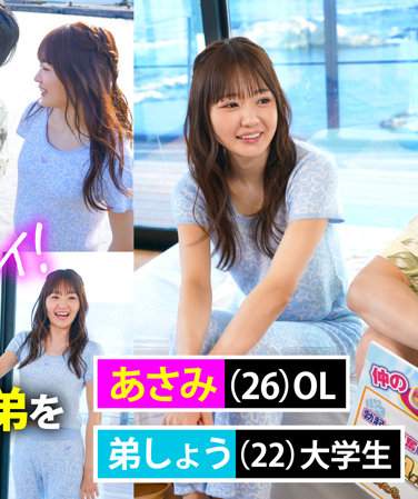 作品NNP-025封面图片mp4迅雷磁力链接下载地址在线观看