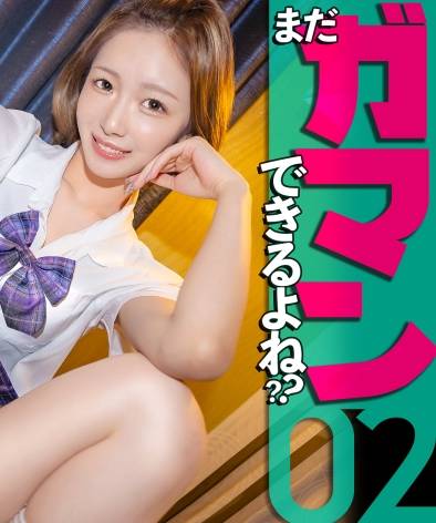 MOMO(22)作品MIUM-1163封面图片mp4迅雷磁力链接下载地址在线观看