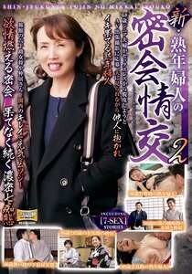 作品CMU-128封面图片mp4迅雷磁力链接下载地址在线观看