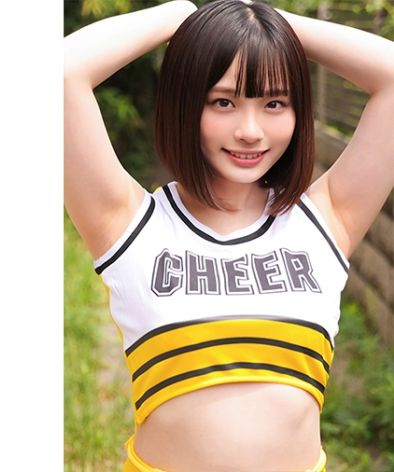 ORECO-598 