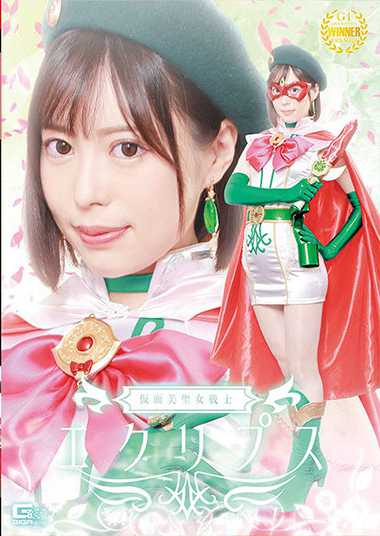天马由衣 唯作品GHNU-018封面图片mp4迅雷磁力链接下载地址在线观看