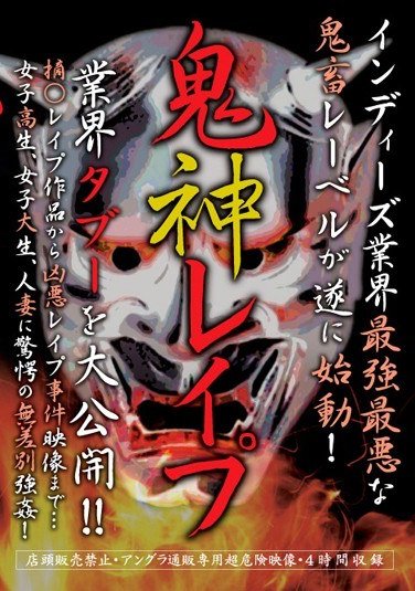 作品SCQL-002封面图片mp4迅雷磁力链接下载地址在线观看