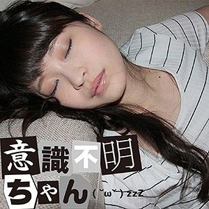 作品IFC-008封面图片mp4迅雷磁力链接下载地址在线观看