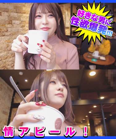 作品DCH-034封面图片mp4迅雷磁力链接下载地址在线观看