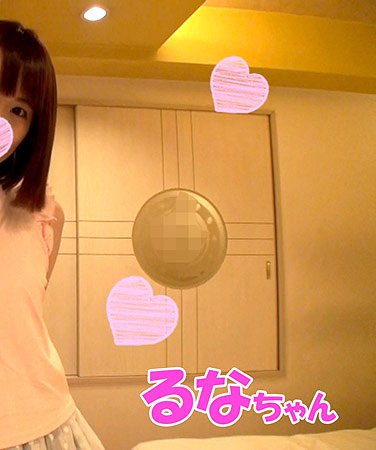 作品FHMD-139封面图片mp4迅雷磁力链接下载地址在线观看
