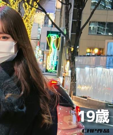 由爱作品FCT-169封面图片mp4迅雷磁力链接下载地址在线观看