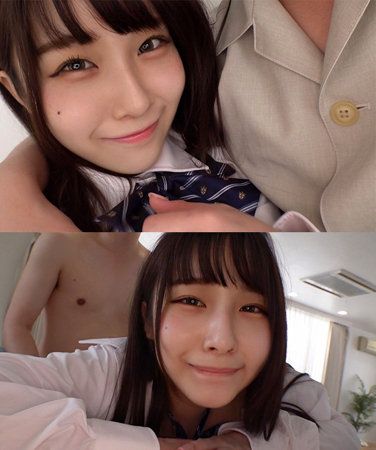 SMUK-205 