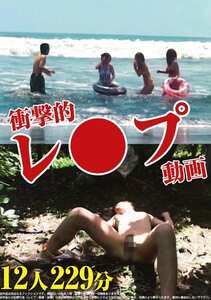 作品HODV-22041封面图片mp4迅雷磁力链接下载地址在线观看