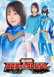 赤名いと作品SPSE-033封面图片mp4迅雷磁力链接下载地址在线观看