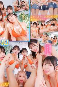 柏木こなつ,水原みその,羽月乃蒼,愛瀬ゆうり,海野いくら,堀北実来（櫻茉日）作品DSVR-1821封面图片mp4迅雷磁力链接下载地址在线观看
