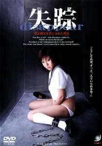 YOKO（楓）,涼風杏菜（藤代愛射）作品DJMR-005封面图片mp4迅雷磁力链接下载地址在线观看