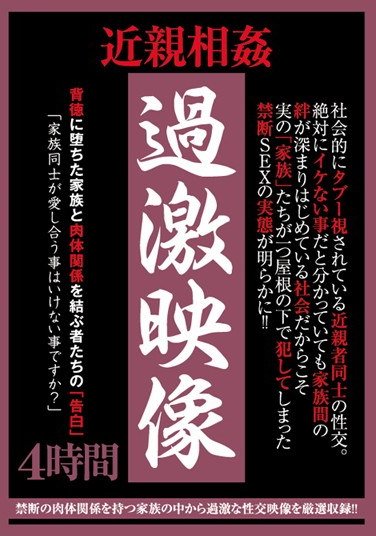 作品AEIL-333封面图片mp4迅雷磁力链接下载地址在线观看