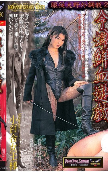 作品MH-115封面图片mp4迅雷磁力链接下载地址在线观看