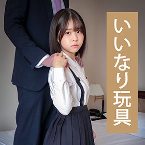 作品ENDS-015封面图片mp4迅雷磁力链接下载地址在线观看