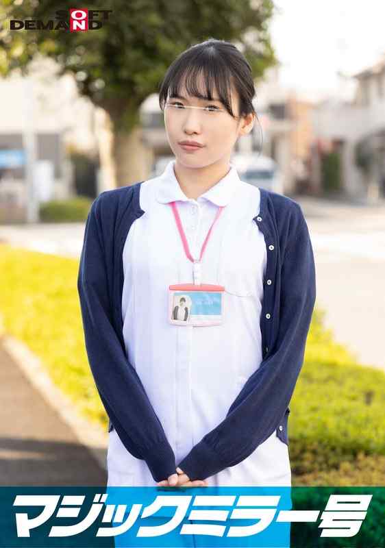 SDMM-10803 