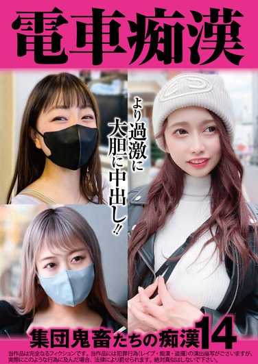 作品OCH-026封面图片mp4迅雷磁力链接下载地址在线观看