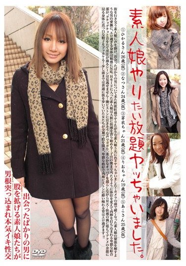 作品AEIL-409封面图片mp4迅雷磁力链接下载地址在线观看